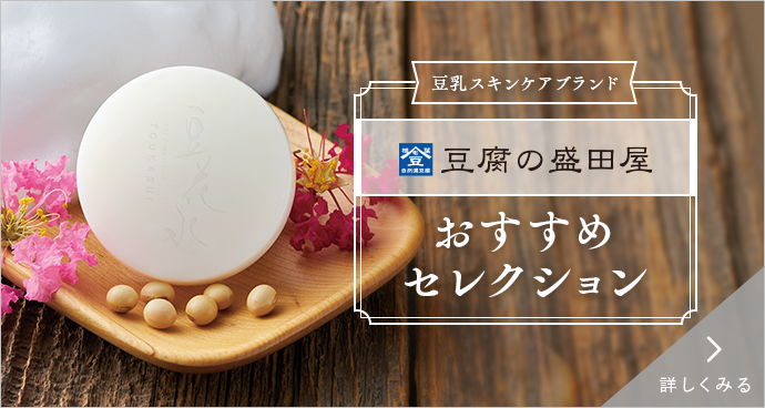公式]おしろい（セミマット） （ピンクケースセット）薬用クリアエステ