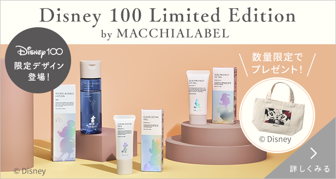 Disney 100 Limited Edition by MACCHIALABEL　詳しくみる