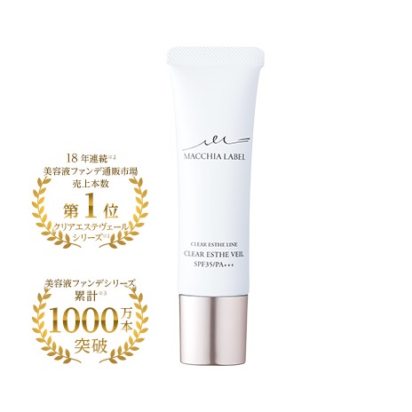 公式]美容液ファンデーション 薬用クリアエステヴェール２５ｍＬ ...