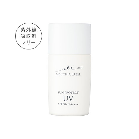 公式]日やけ止めミルク 薬用サンプロテクトＵＶ５０＋