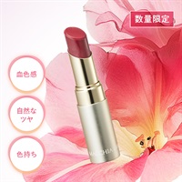 メルトリップスティック