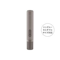 公式]小型ふとん乾燥機 FOEHN LITE（シングルサイズ対応