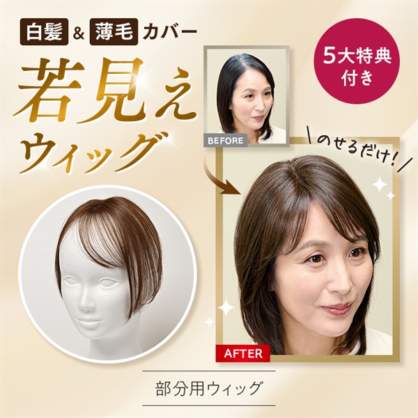 すべての商品一覧｜マキアレイベル公式ショップのスキンケア化粧品
