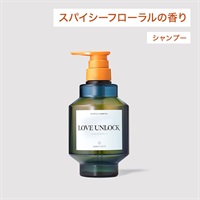 公式]シャンプー マインドフル シャンプー／スパイシーフローラルの