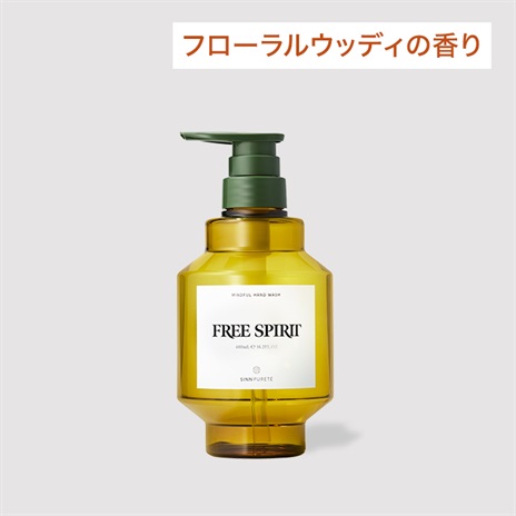 すべての商品一覧｜マキアレイベル公式ショップのスキンケア化粧品