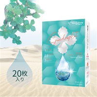 Re:bel moisture mask 6枚入りリベルモイスチャーマスク ベル美容外科クリニック | リベルモイスチャーマスク