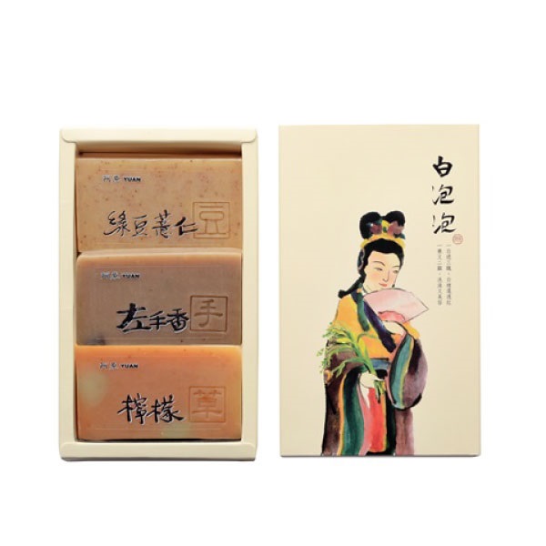 阿原（YUAN）　ソープ3点セット（ハトムギ＋リョクトウ・パチョリ・レモン）