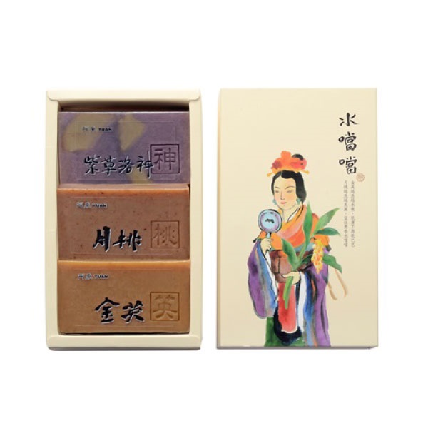 阿原（YUAN）　ソープ3点セット（ハイビスカス・月桃・金英）