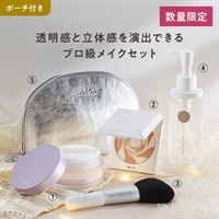 クリスマスコフレセットＢ