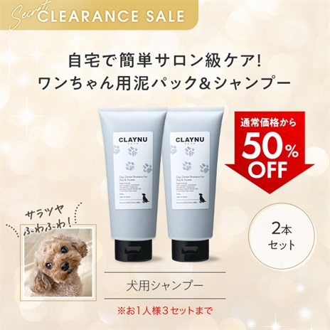マキアイレベル 洗顔料2 化粧水2 美容液2 楽天市場】マキアレイベル 化粧水（美容・コスメ・香水）の通販