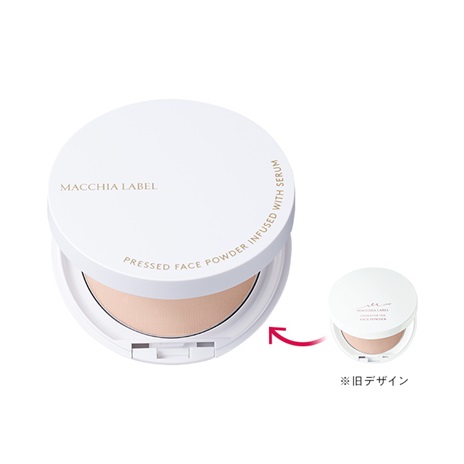 クリアエステフェイスパウダー　クリア