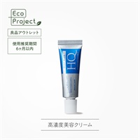 ディーププラスＨＱ