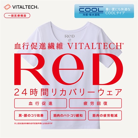 MACCHIA LABEL 6点セット Amazon.com: Datamax PHD20-2261-01 Print Head for M-4206 Mark