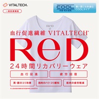 女性用：ＲｅＤバイタルテックＵ半袖ＣＯＯＬ