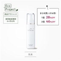 クリアエステエマルジョン（４０ｍＬ）