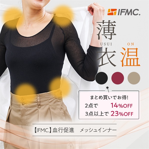 すべての商品一覧｜マキアレイベル公式ショップのスキンケア化粧品