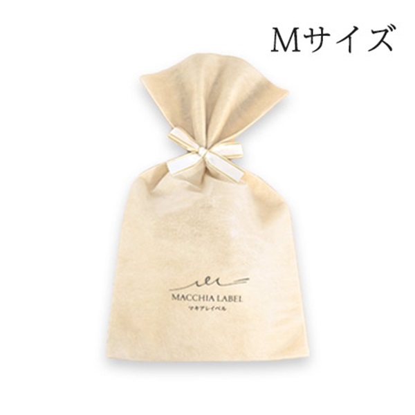 公式] オリジナルギフト袋（Ｍ） | マキアレイベルのスキンケア化粧品