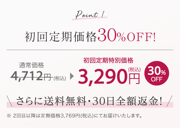 公式 ふき取り美白 化粧水 薬用ホワイトニングクリアスキンローション マキアレイベルのスキンケア化粧品