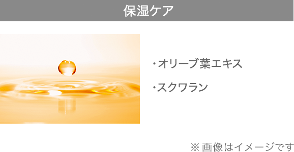 マキアレイベル リフト&リンクルセラム b 40ml 118395_M.jpg