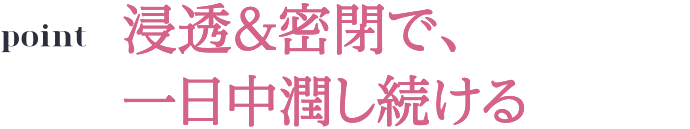 公式 オールインワン 香りつき プロテクトバリアリッチ ルフレ ５０ｇ マキアレイベルのスキンケア化粧品