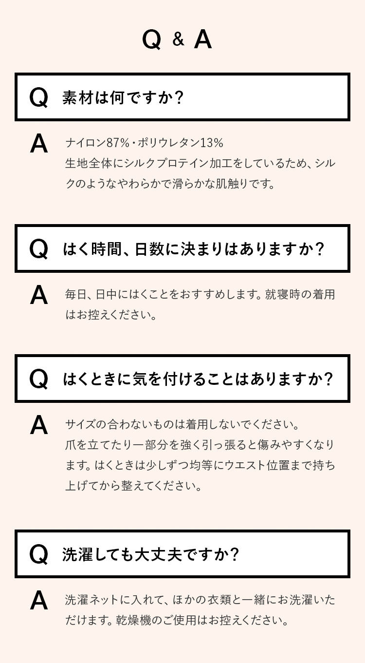 Q&A