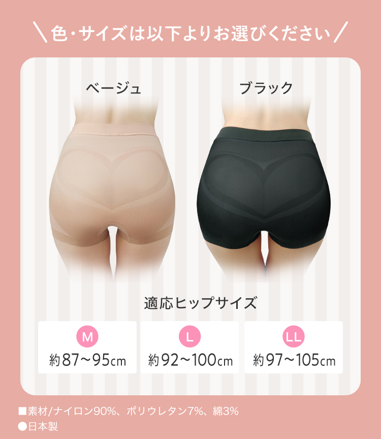 色・サイズは以下よりお選びください