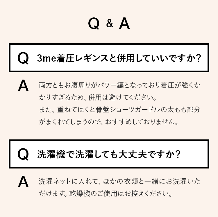 Q&A