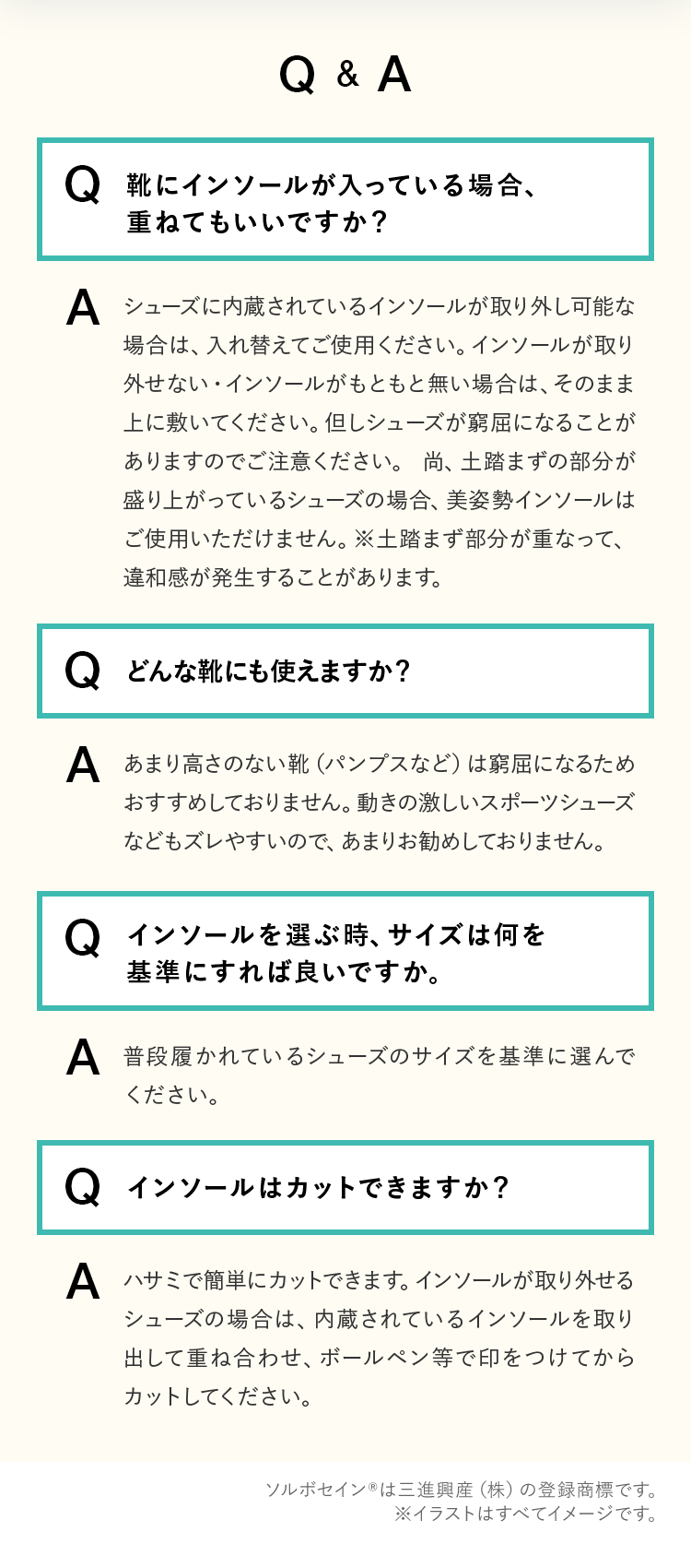 Q&A