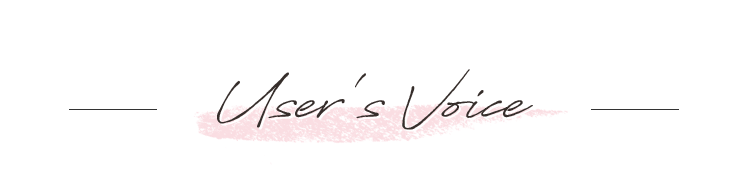 User's Voice