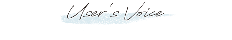 User's Voice