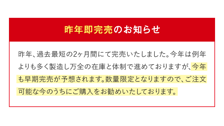 公式クリーム エクストラリセットクリーム22 マキアレイベルの
