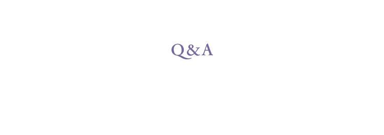 よくあるご質問
