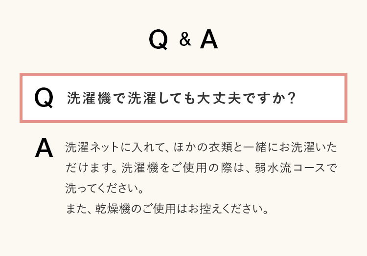 Q&A