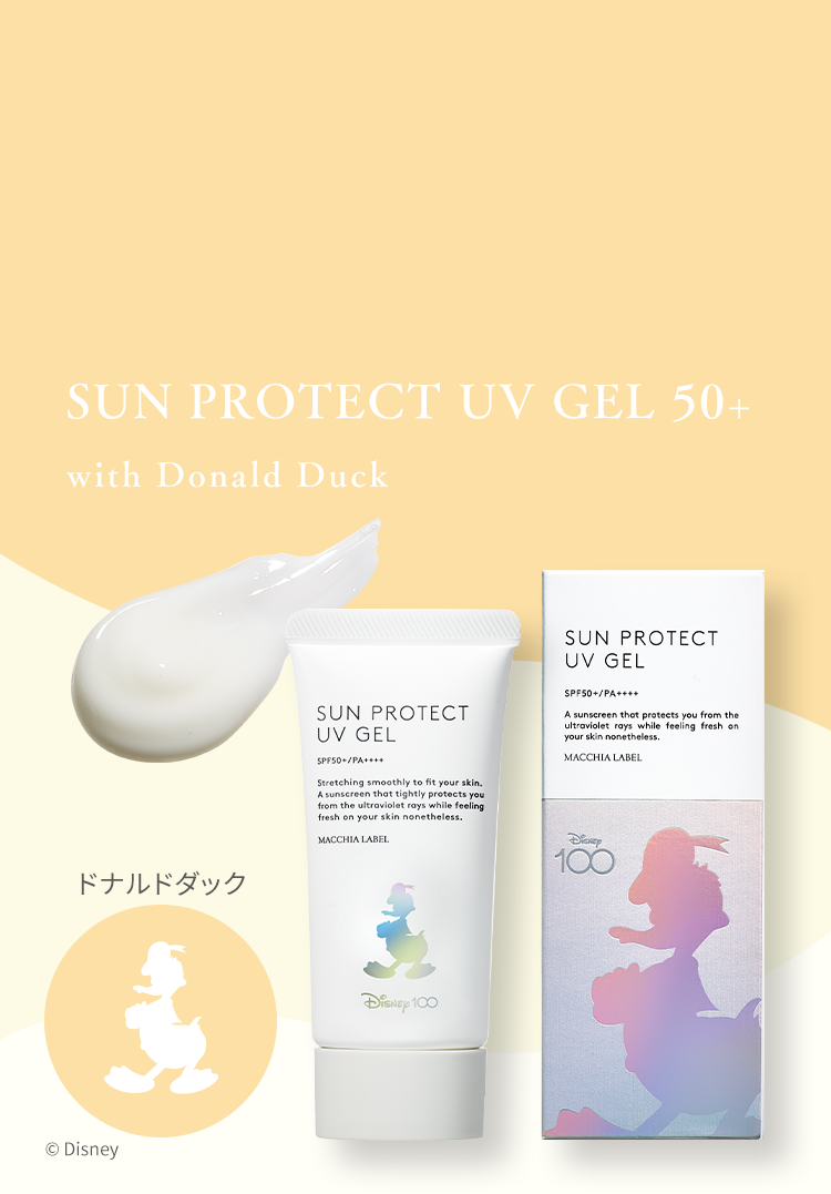 SUN PROTECT UV GEL 50+ with Donald Duck