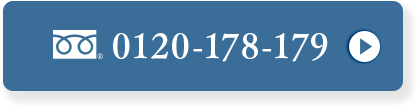 0120-178-179