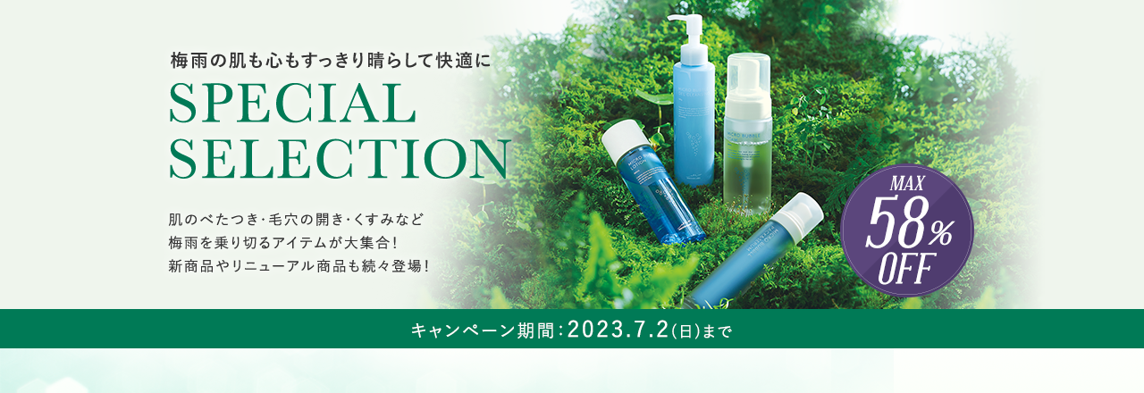 SPECIAL SELECTION