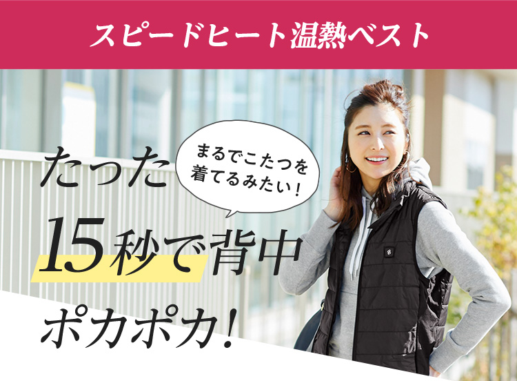 おすすめ雑貨特集 マキアレイベル 美容液ファンデーションとスキンケア化粧品の公式オンラインショップ