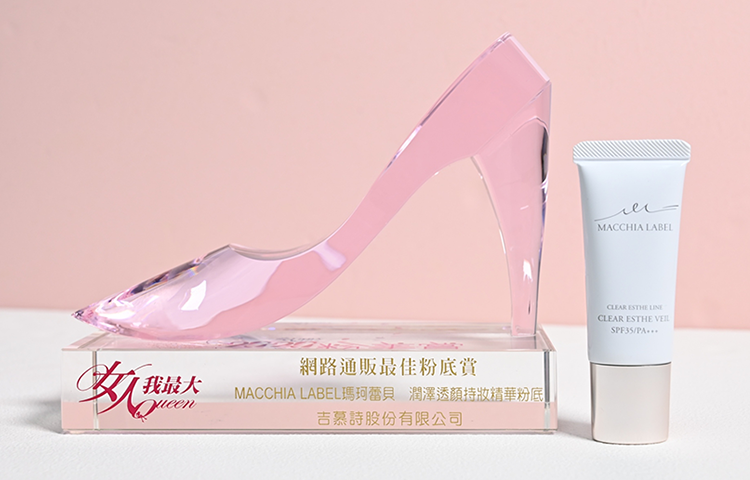 「女人我最大」で大賞受賞！
