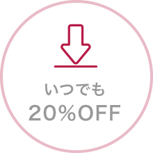 マキアレイベル 公式 美容液ファンデーションとスキンケア化粧品のオンラインショップ