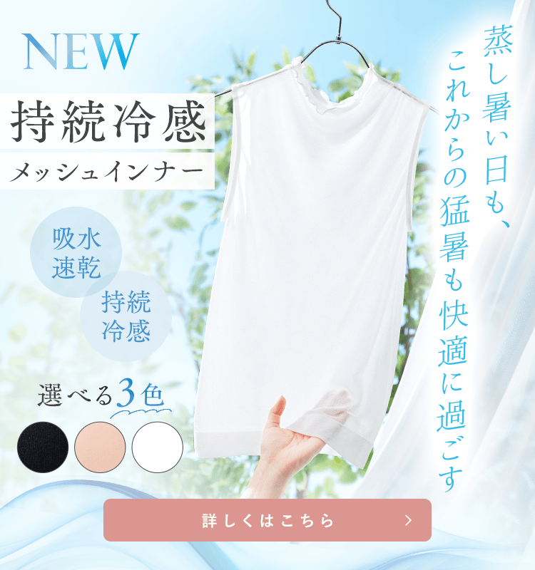 マキアレイベル　6点セット　新品未使用 トライアルセット｜マキアレイベル｜公式ショップのトライアルセット
